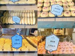 -刘长兴(逸仙桥店)
