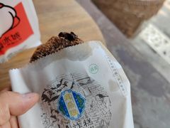 -耳朵眼炸糕(鼓楼店)
