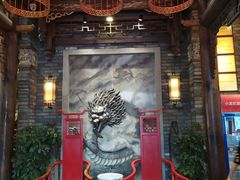 -小龙坎火锅(全球总店)