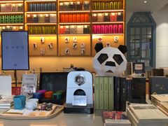 -三联韬奋书店(宽窄巷子店)