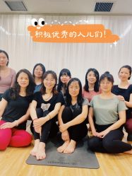点击看大图 -Peach Yoga桃桃瑜伽塑形馆
