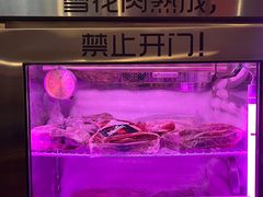 -木槿花韩式炭烤·熟成肉工坊(孙文东路店)