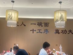 -磁州卤面·地标邯郸菜(97年创始店)