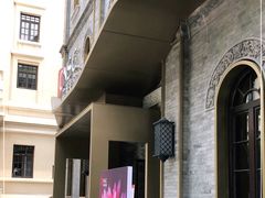 -国药中服免税(北京坊店)