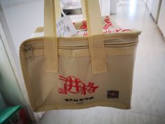 -井格重庆火锅(西直门凯德Mall店)
