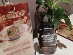 -旺顺阁·北京菜(北辰上品+)