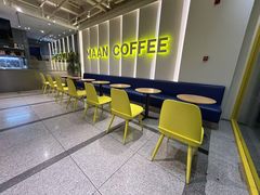 -漫咖啡MAANCOFFEE(人大店)