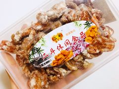 -二斗栗子(黄河道店)
