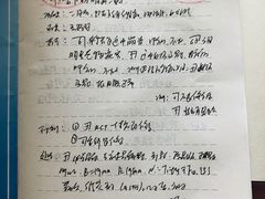 -北京大学口腔医院(第三门诊部)