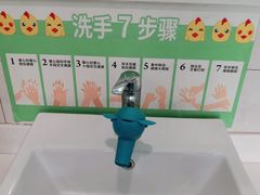 -老乡鸡(潘集世瑞大厦店)