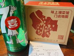 -味上湘菜馆(河马店)