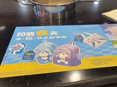 -呷哺呷哺(西单大悦城店)