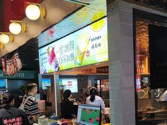 -哈力家·西北烧烤烤串(凤城三路店)