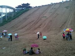 -南戴河国际娱乐中心