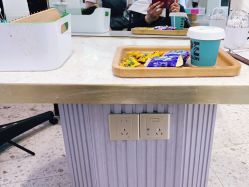 -PE SALON 