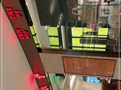 -鼎泰丰(环贸店)