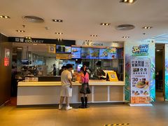 -麦当劳(总统大酒店店)