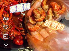 -海岛八号龙虾烧烤田鸡(蓝天路总店)