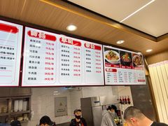 -林静小吃(复兴路店)