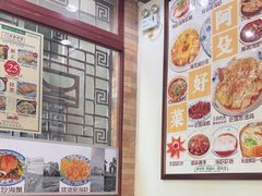-阿殳菜馆·私厨(水围村店)