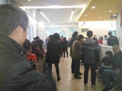 -天津市儿童医院(北辰龙岩院区)
