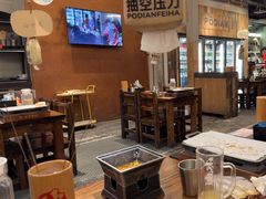 -破店肥哈·东北烧烤(南山保利店)