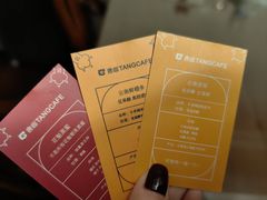 -唐咖精品咖啡(大理古城手冲店)