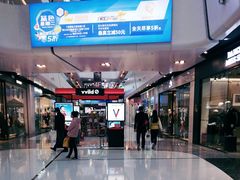 -万达广场(北京槐房店)
