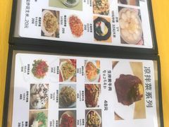 -屋里家延边朝鲜族冷面(南园店)