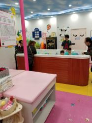 -爱玩爱游亲子母婴(旭辉广场店)