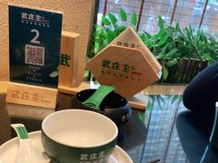 -武庄主特色炒鸡(周恩来纪念馆店)