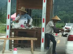 -英西峰林·洞天仙境