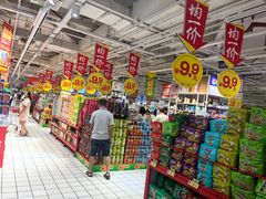 -大润发(花都店)