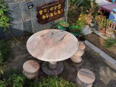 -鱼乐岛餐厅·户外花园主题餐厅