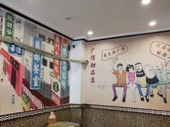 -广信牛奶甜品世家(台东店)