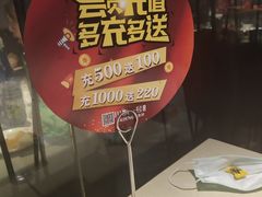 门面-川锅一号火锅(1818牌楼店)