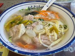 -长人馄饨铺(解放街店)