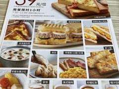 -必胜客(张家港购物公园店)