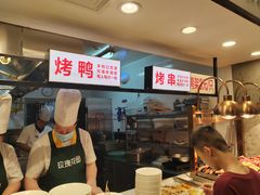 -玫瑰花园自助烤肉(顺义鑫海韵通店)