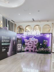 点击看大图 -深圳美莱医疗美容医院