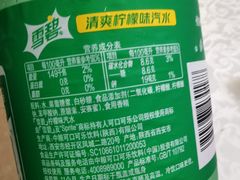 -新聚丰菜馆(太监弄店)