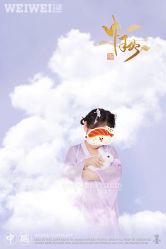 -为为儿童摄影(天津之眼店)