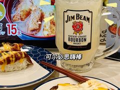 -濱寿司(高新伊藤店)
