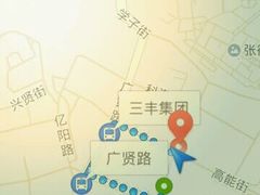 android_upload_pic-北李妈妈菜·海肠捞饭(高新万达店)