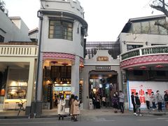 -荔湾博物馆