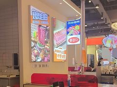 -哈哈碳都·牛肋条无限自助烤肉(宝龙店)