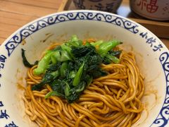 -梅溪·小伙子干挑面(安吉总店)