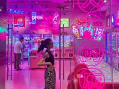 -BIG PINK大粉娃娃机主题馆(圆融星座店)