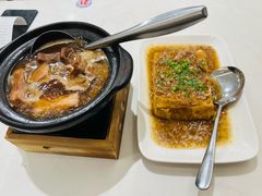 -新峰肉骨茶
