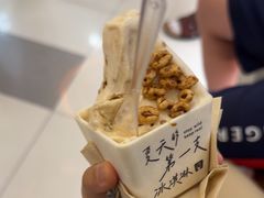 -野人先生Gelato(上海长宁龙之梦店)